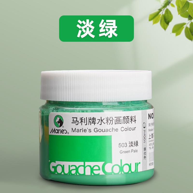 100 ml