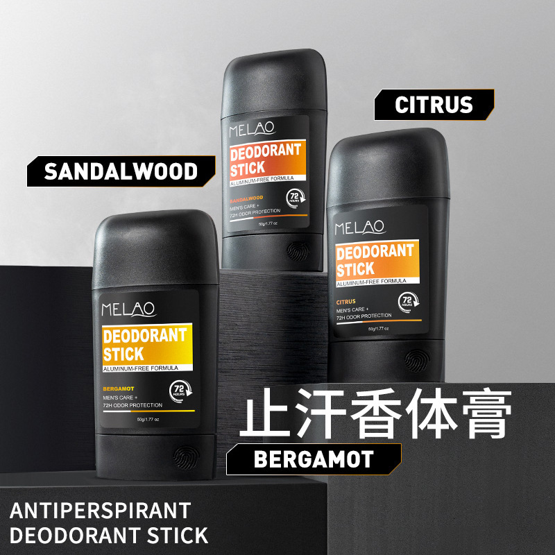 Cross-Border Men's Antiperspirant Dry and Fragrant Antiperspirant Stick Wholesale Tetrachlorohydroxyaluminum Zirconium Odor-Diluting Deodorant Antiperspirant Cream Cross-Border Men's Antiperspirant Dry and Fragrant Antiperspirant Stick Wholesale Tetrachlorohydroxyaluminum Zirconium Odor-Diluting Deodorant Antiperspirant Cream