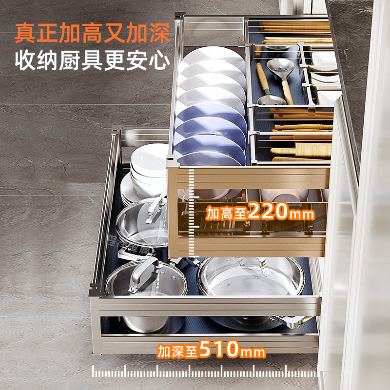 バスケットキッチンキャビネット二段引き出し式ボウルバスケットボウルラック食器キャビネット収納食器棚内蔵食器深キャビネット|undefined