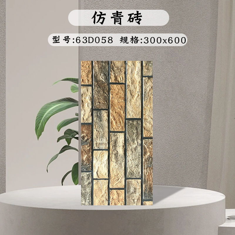 屋外のベランダの庭の壁のれんがの文化の石のアメリカの郷は古いタイルの農村の別荘の庭の花園の外壁をまねます。|undefined