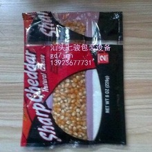 ^EC׻ԄӰbCд͙CеʳƷȫԄӰb