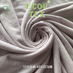 ��GOTS�ЙC�ޡ�����ƥ�R�ޏ������溹�� ���ẹ�� ���溹��120gsm