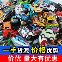 回力车合金小汽车涂鸦玩具车抖音同款夜市地摊小玩具批发铁皮车