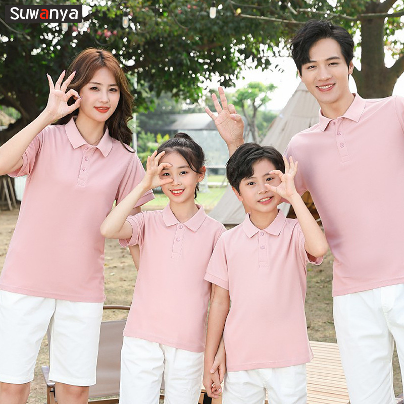 Educational Institution short-sleeved T-shirt summer kindergarten early education teacher work clothes parent-child advertising polo shirt printing log