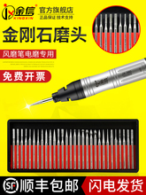 ���ʯĥͷ3mm�Ͻ��ĥͷ������ĥ�ʽ��ɰĥ���ĥ��ĥ��С