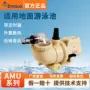 amu过滤自吸循环游泳池
