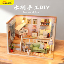 弘达跨境亚马逊手工diy木制小房子模型摆件沙盘微缩智趣屋场景屋