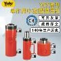 yale耶鲁德国作用千斤顶