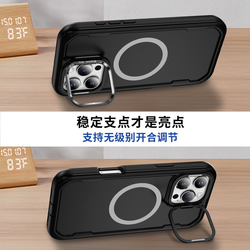 iPhone17ProMax対応、三重防御、磁気吸着式スマホケース、Apple16レンズスタンド付き、落下防止保護カバー|undefined