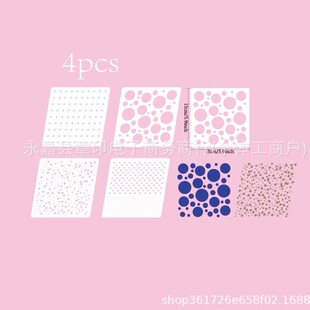 ��ƷDIY�������~�L��ģ��  �L�Dģ�� �AȦ�c�c�����ڱΰ��U��Ƭ