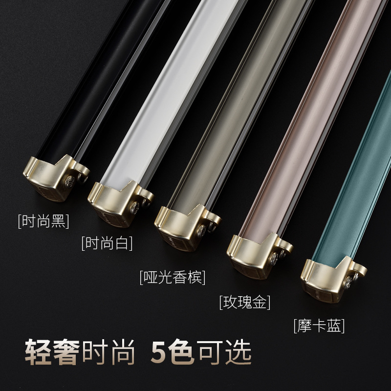 Cortina silenciosa engrosada, riel deslizante, riel de cortina de aleación de aluminio, riel de cortina silencioso, riel de cortina silencioso, riel doble superior