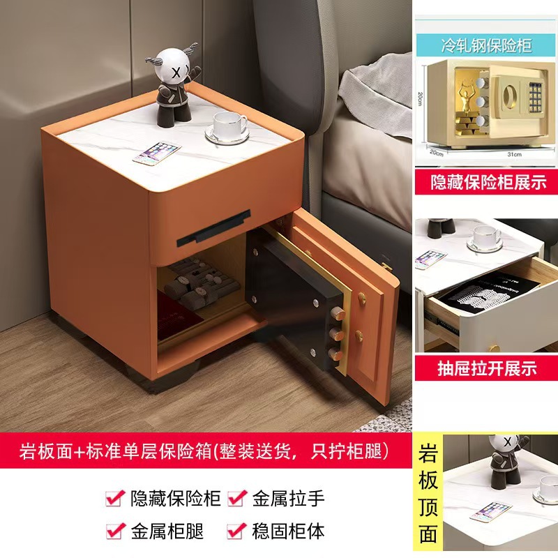 오렌지색 [바위판 표면] 가로 50 * 세로 40 * 높이 45 cm + 업그레이드된 이중 금고