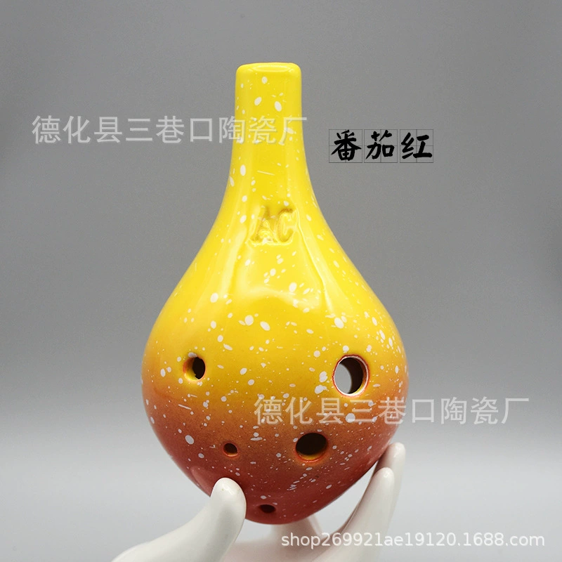 Six-hole oval alto AC-tuning starry sky pottery beginners students perform musical instruments 6-hole C-tuning oval can be engraved