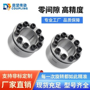 �ɷǘ˶���FL-AÛ�o���Y��45�呼����m���F���i�o��˨�q���S��