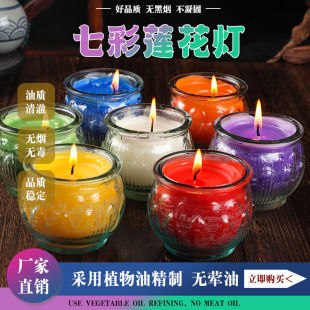 �߲�ƽ��ɏ�����R�Y���ù���1��С���������͟�Ϟ�T�����L����