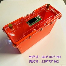 �늳��⚤������늳غБ������Ϛ�Һ�������늉��@ʾ