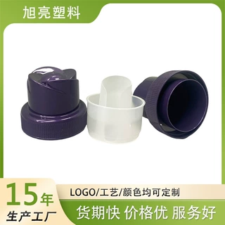 顺德厂家直供60牙高端莲花外形洗衣液盖PP材料洗涤剂盖按需定制