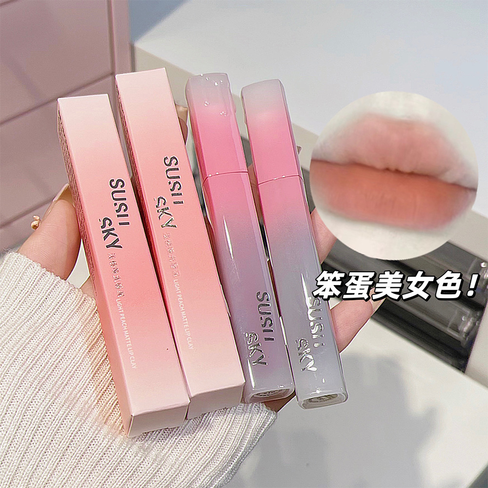 SUSU SKY Light Peach matte lip mud, lip glaze and velvet lift the complexion, smooth and not dry, making the skin look fairer. Affordable for cross-border students Application Scenario