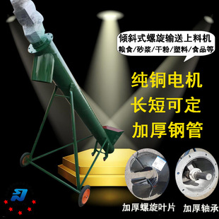�Ӻ������~Ƭ�g��ݔ�͙C �������W�ɷ���Ϸ��σAб��ֱʽ�����C