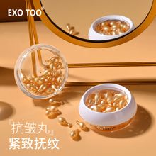 EXOTOO����ϩ̥�P�ؾ��A���z�Ҿo���zԭ���׿������S��С�u��