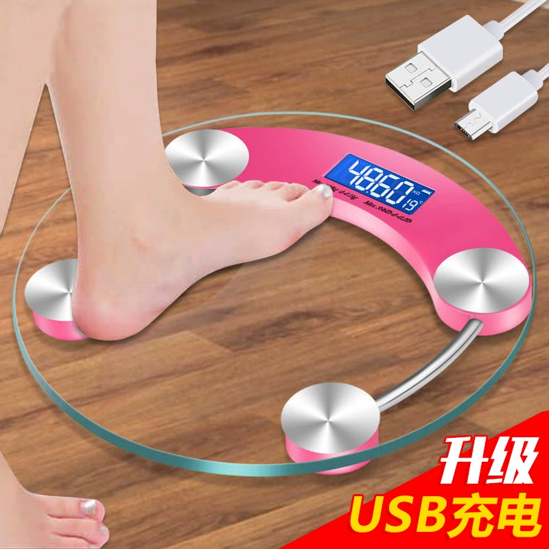 Jinmiao USB перезаряжаемые электронные весы бытовые медицинские весы для тела женские маленькие весы для взрослых