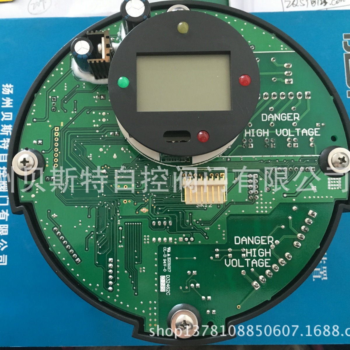 澳托克板卡 AKT02AG-F14/YB 电源板，控制板，旋钮板 AUTORK