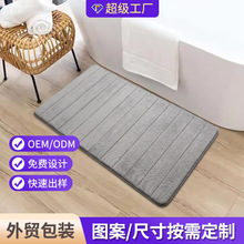 �l���g���üӺ�ӛ����ԡ�׷����؉|�Ӵ���ˮ�״���㕿p���d�_�|��