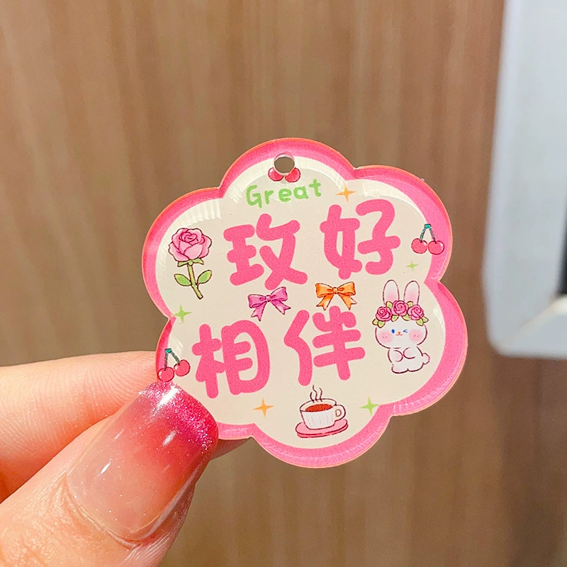 Double-sided acrylic accessories, bag decoration, car keys, accessory