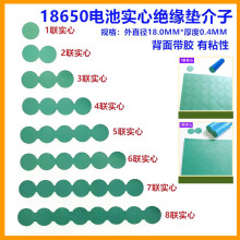 18650�늳ؽMؓ�O�����������������^���|Ƭ����1/2/3/4/5/6/
