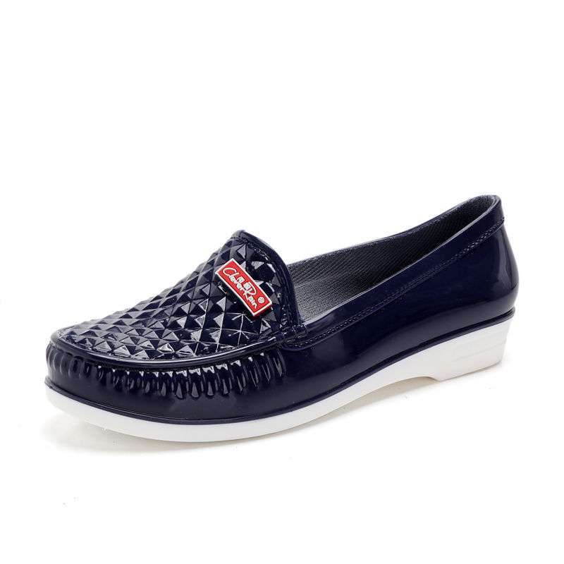 블루 228 얕은 입