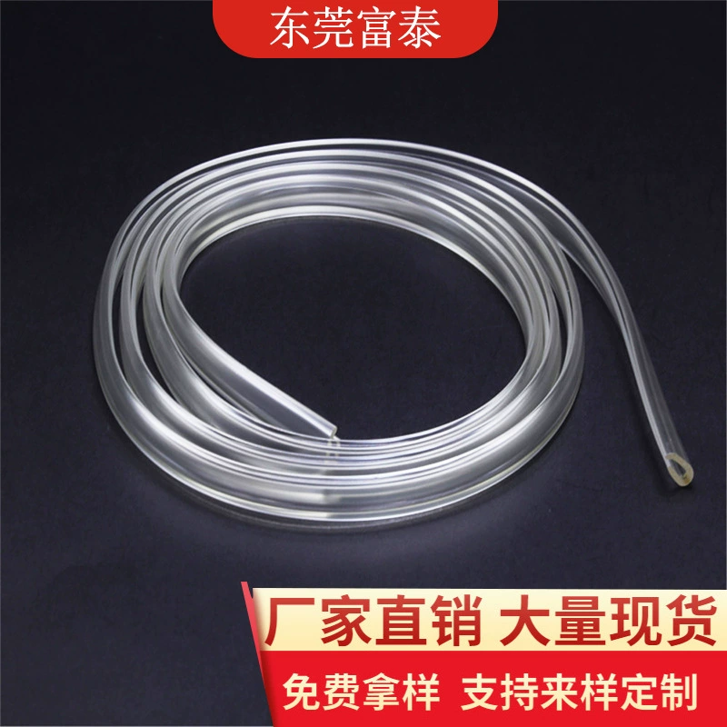 12 мм U дверь прозрачная Декоративная полоса невидимая прозрачная полоса защиты от столкновений герметичная кромкооблицовочная полоса стеклянная стальная пластина Декоративная полоса