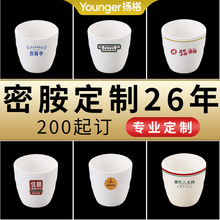 �������l�ܰ�ˮ�����ò������ϱ��S�ֱ���ͽ�ˮ�;߶��Ʊ�y