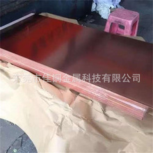 Tu0o~aSTu1o~C10100o~Tu2o~F؛