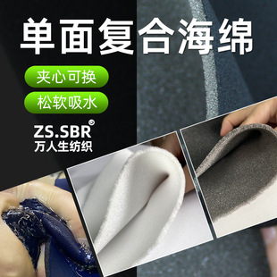 �S�Һ��d�ͺϝ�ˮᘿ����� ����ִ�Ь�ďͺϏ�����Ь�|�����N��