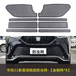 Crown Land Cruiser/Alphard/Alfa həşərat əleyhinə tor, ön qoruyucu, tük əleyhinə tor