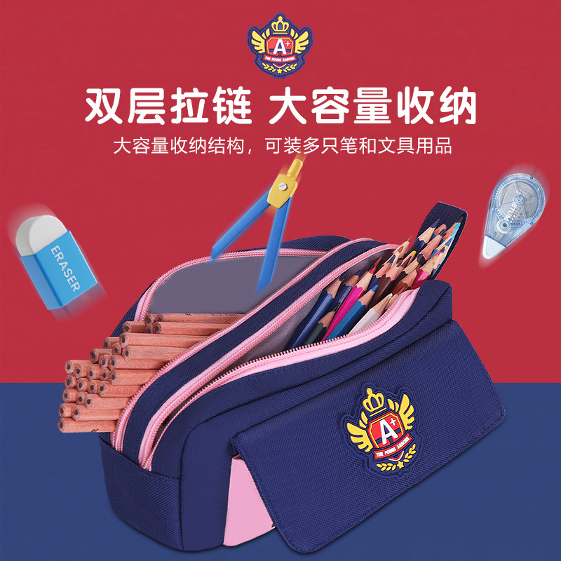 Bolsa de lápiz de gran capacidad para niñas, caja de papelería para estudiantes de primaria 2026 nueva bolsa de papelería para niños y niñas, bolsa de lápiz de almacenamiento