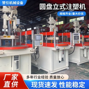 ���ֈA�P��ʽע�ܙC���ͷ����ŷ�ע�ܽK���ۺ���ն�N���xע�ܙC