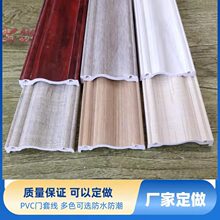 pvc���װ����ſ��ߴ�����������ڹ�װ��װ����������ֱ��