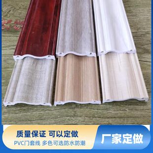 pvc�T�װ�߅�T�򾀴��׾������҃ȹ��b���b��l�S��ֱ��