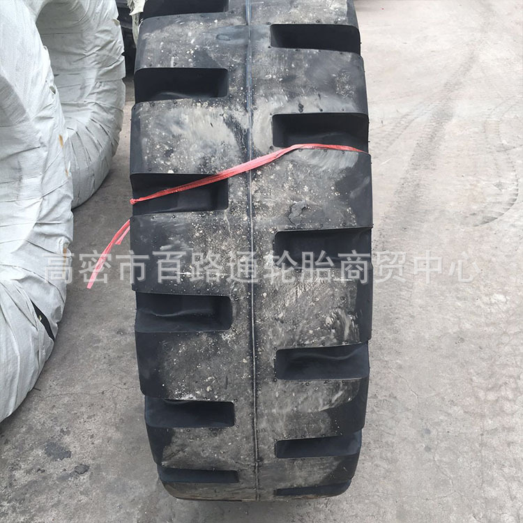 批发30装载机铲车轮胎17.5-25半实心L5花纹工程机械轮胎