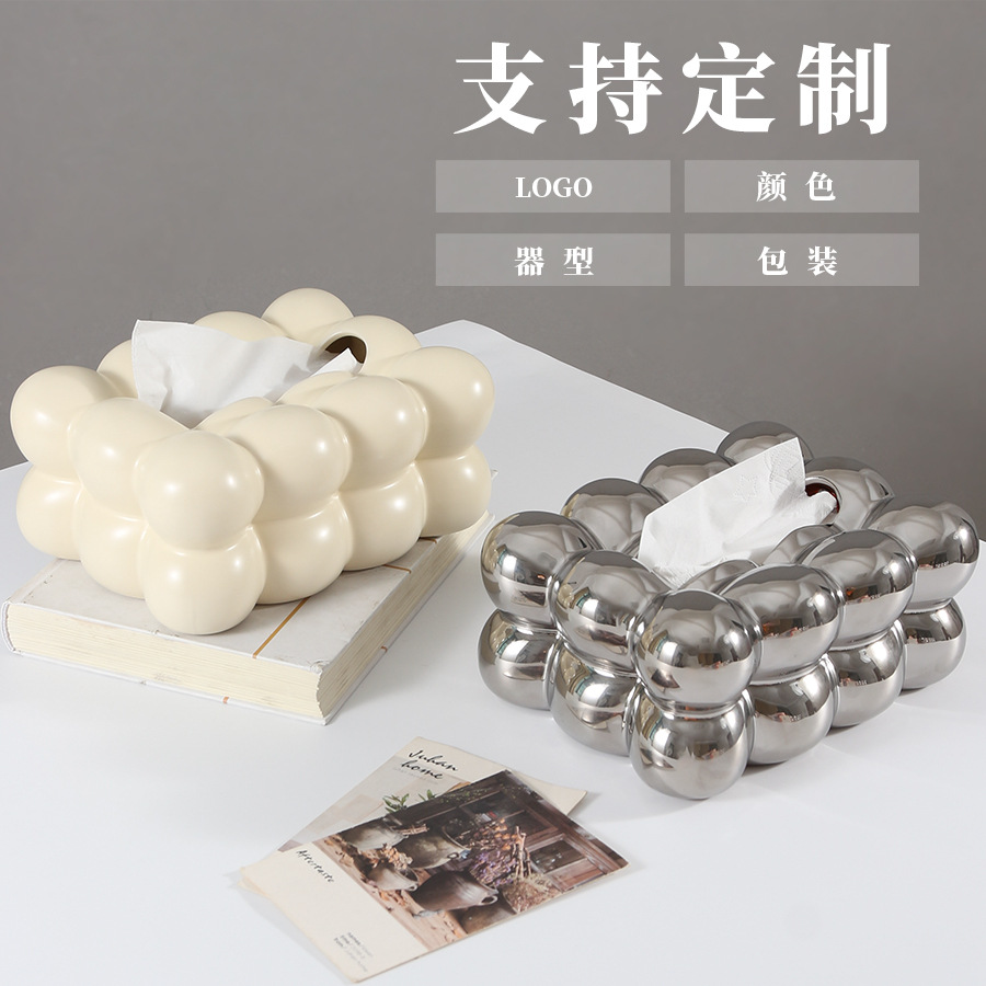 �����θ���ֵ�������޻���ֽ���п����������������մɳ�ֽ�ж���