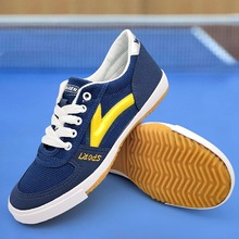 Table tennis shoes men and women table tennis shoes跨境专供