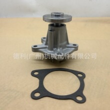 15425-73037 bobuta�ñ���D725 V1512 V1502 V1903��������ȴˮ��
