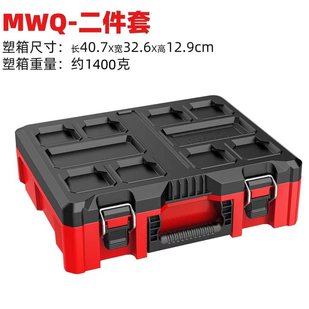 多機能ミウォッチ型多層積み重ね式組み合わせ型ハードウェアローラーボックス、工業用モバイルツールボックス、カチッ式