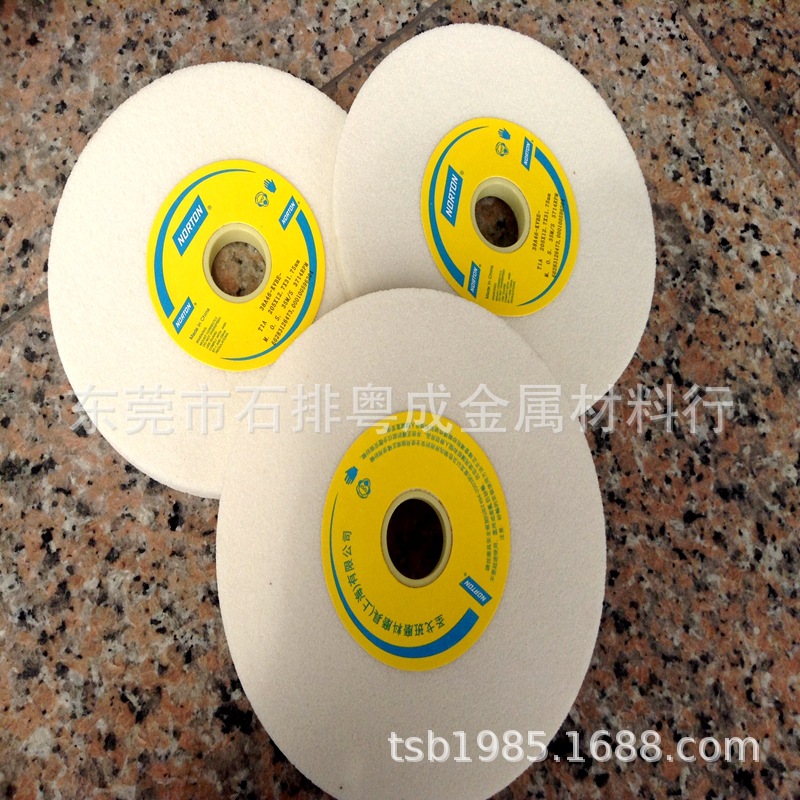 批发销售正宗诺顿砂轮 诺顿绿石碳化硅205*12.7*31.75 120K砂轮