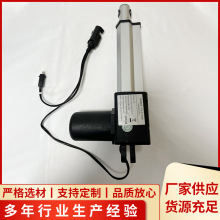 ֱ���綯�Ƹ˵綯����������ɳ����ֱ���������