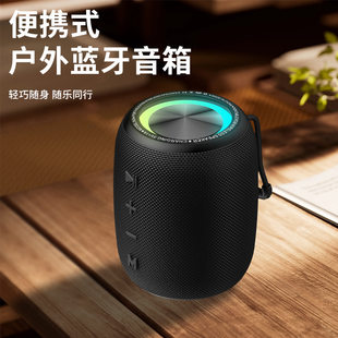 (Cross-border trading), speakers, laptop, travel lights, bluetooth