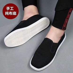 �ϱ�����Ь��һ�_���ֹ�ǧ�ӵײ�Ь���e���eЬ��͸�⹤����ʿ��Ь