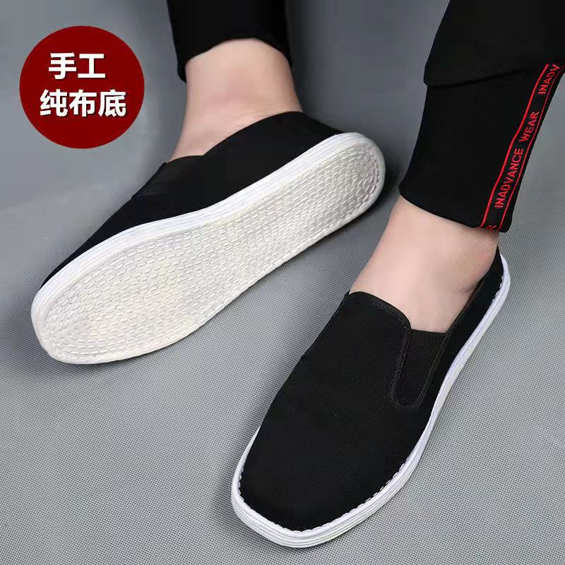 Old Beijing cloth shoes men's slip-on handmade multi-layer bottom cloth shoes casual casual shoes breathable work men's cloth shoes Old Beijing cloth shoes men's slip-on handmade multi-layer bottom cloth shoes casual casual shoes breathable work men's cloth shoes