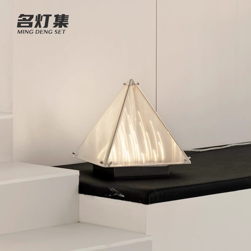 玻璃台灯SingChan现代简约设计感卧室床头客厅金字塔落地灯|undefined